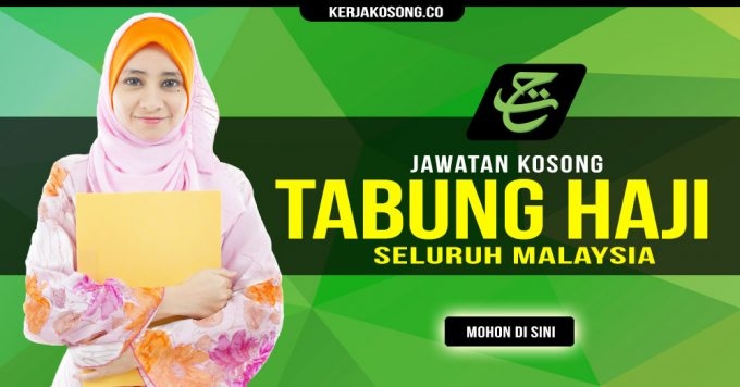 Jawatan Kosong Tabung Haji