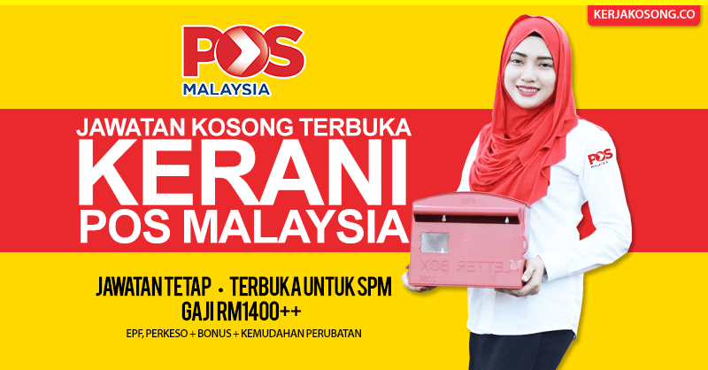 Permohonan pos malaysia – Jawatan Kosong Kerajaan Terkini 2020