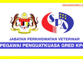 jawatan kosong pegawai penguatkuasa