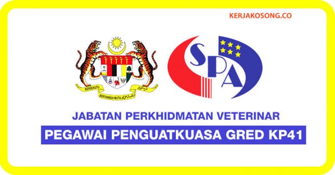 Jawatan Kosong Pegawai Penguatkuasa Gred KP41