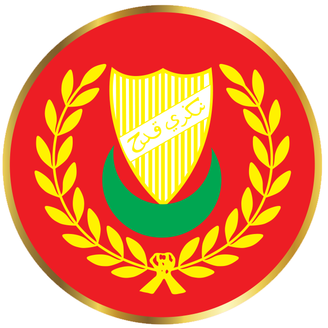 Logo Kerajaan Negeri Pahang Pahang Negeri Kerajaan - Suka Sejarah