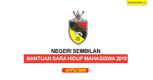 Bantuan Sara Hidup Rakyat NSembilan