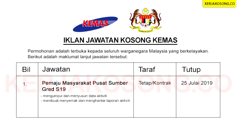 Jawatan Kosong KEMAS