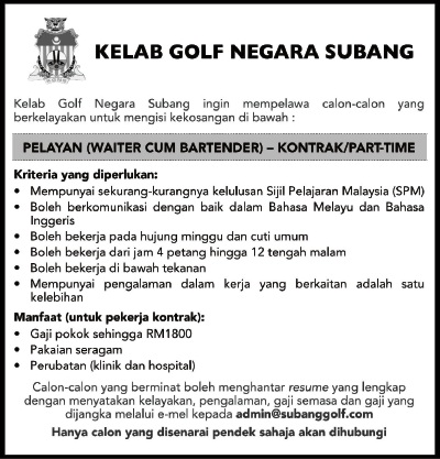 jawatan kosong
