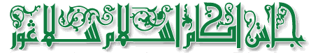 jawatan kosong