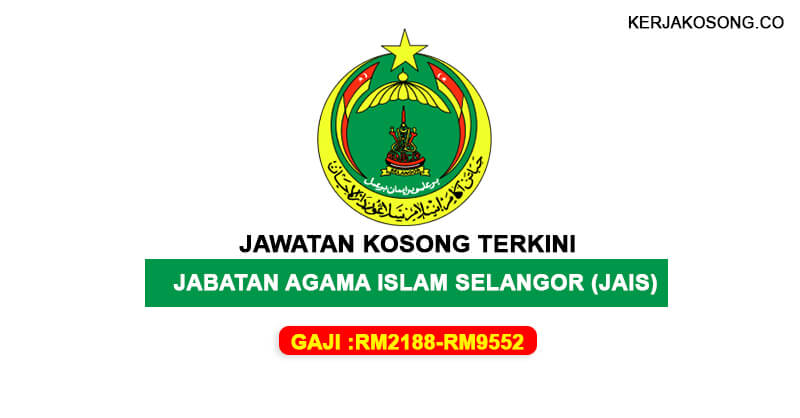 jawatan kosong jais 2019