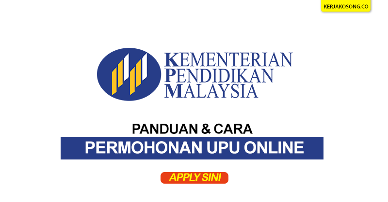 panduan permohonan upu online
