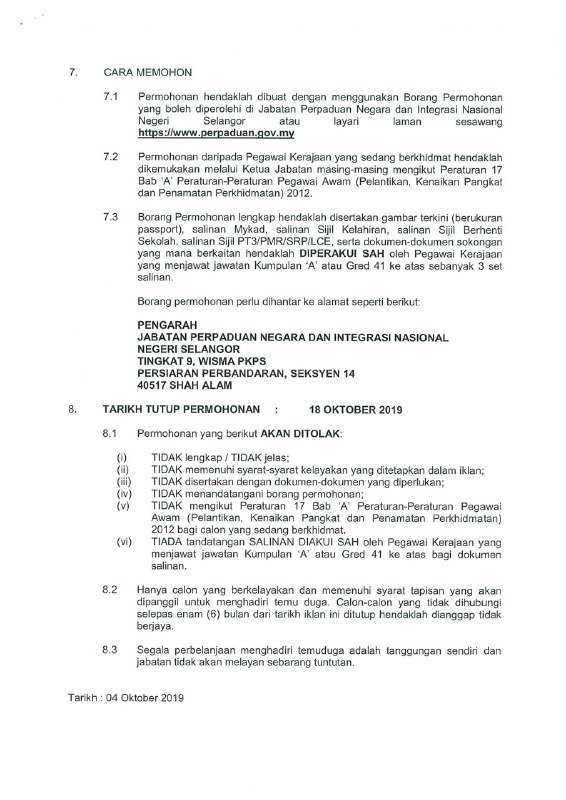 kerja kosong guru