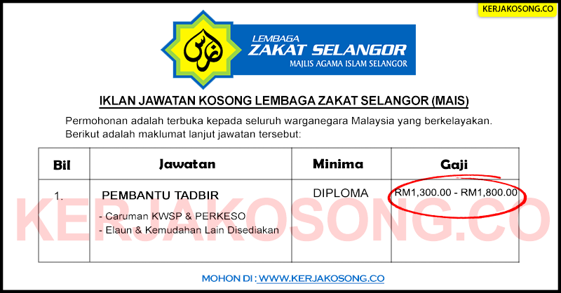 Jawatan Kosong Lembaga Zakat Selangor (MAIS)