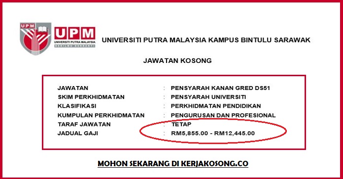 Jawatan Kosong Universiti Putra Malaysia (UPM)- Pensyarah