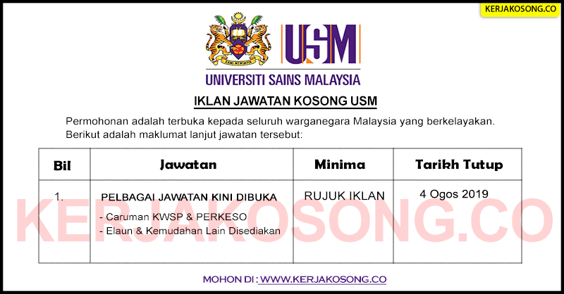 Jawatan Kosong Universiti Sains Malaysia (USM)