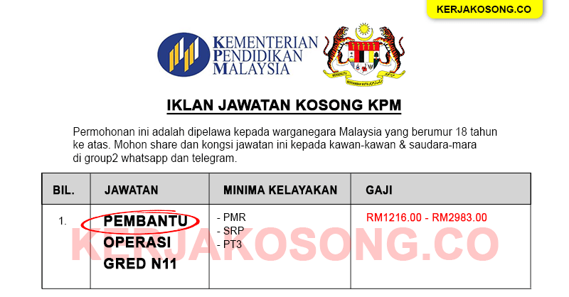 Jawatan Kosong Pembantu Operasi KPM – Jawatan Kosong 