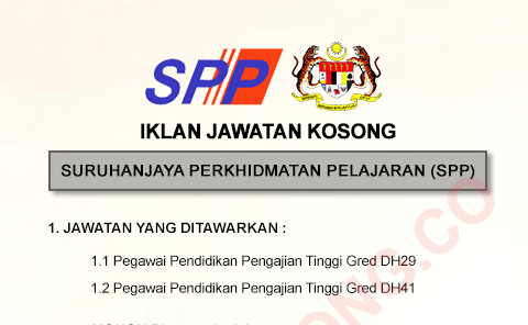 Portal rasmi spp