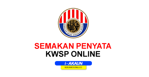 Semak secara online penyata akaun kwsp i (Berjaya) Semakan