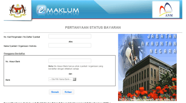 E maklum pertanyaan status bayaran