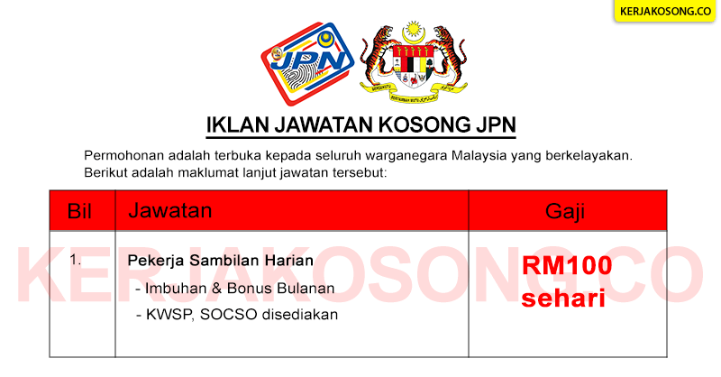 Jawatan Kosong Jabatan Pendaftaran Negara Jpn