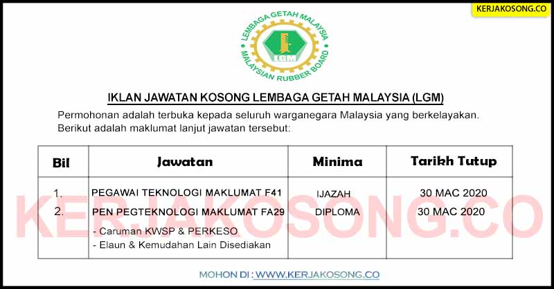 Jawatan Kosong Lembaga Getah Malaysia (LGM)