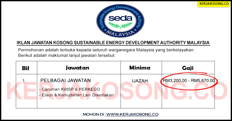 Jawatan Kosong Sustainable Energy Development Authority 