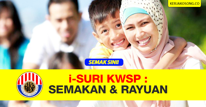 i-suri kwsp