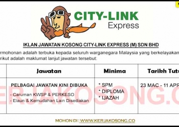 Jawatan Kosong City-Link Express (M) Sdn Bhd