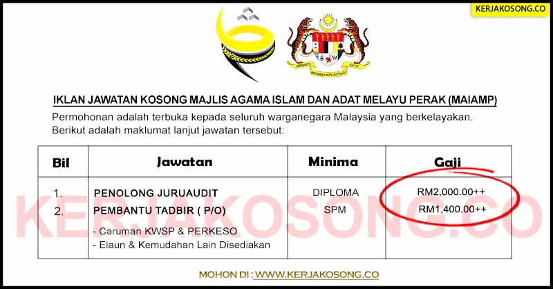 Jawatan Kosong Majlis Agama Islam dan Adat Melayu Perak 