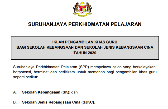 Jawatan Kosong SPP Suruhanjaya Perkhidmatan Pelajaran