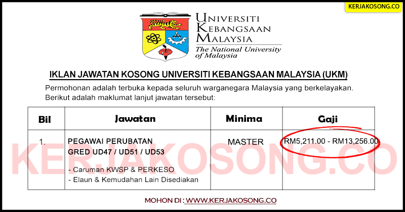 Jawatan Kosong Universiti Kebangsaan Malaysia (UKM)