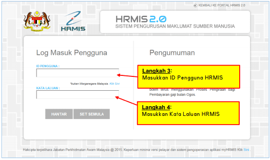 Login HRMIS 2.0 Online img 3