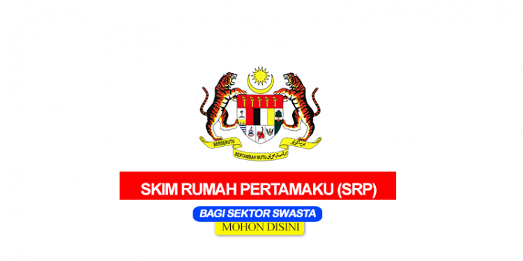 SRP Skim Rumah Pertamaku img