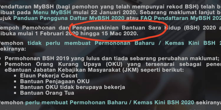 Kemaskini BSH 2020  Panduan Lengkap – Jawatan Kosong 