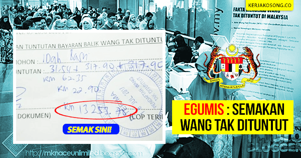 EGUMIS 2020 : Semakan Online Wang Tidak Dituntut