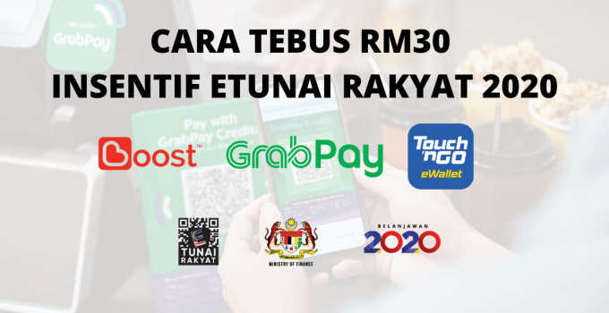 Tebus Etunai Rakyat Rm30 Cara Mudah