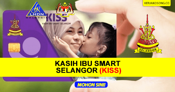 Permohonan baharu kad kiss