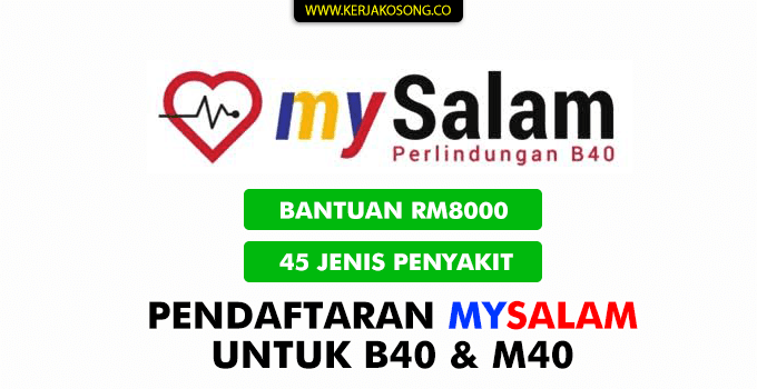 Com info my mysalam How to