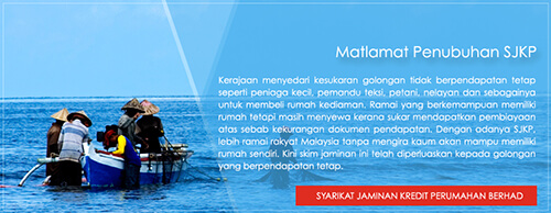 sjpk 2020 img