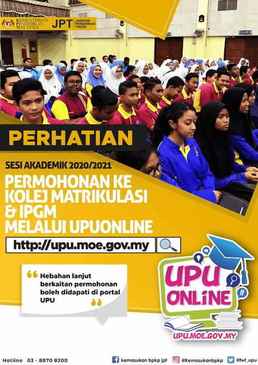 Permohonan ipg 2021 lepasan spm