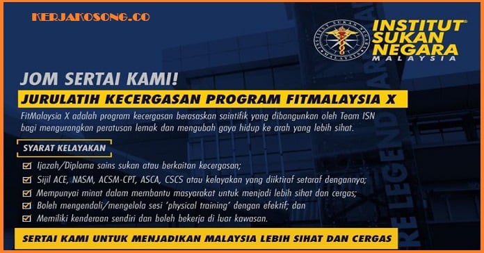 Jawatan Kosong Institut Sukan Negara Malaysia