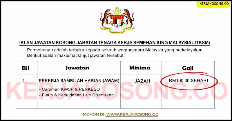 Jawatan Kosong Jabatan Tenaga Kerja Semenanjung Malaysia 