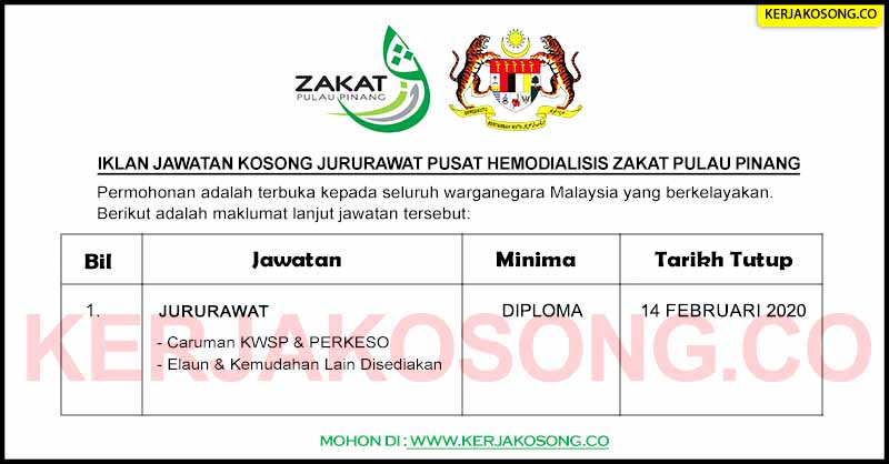 Contoh Soalan Jawatan N29 - Sample Site g