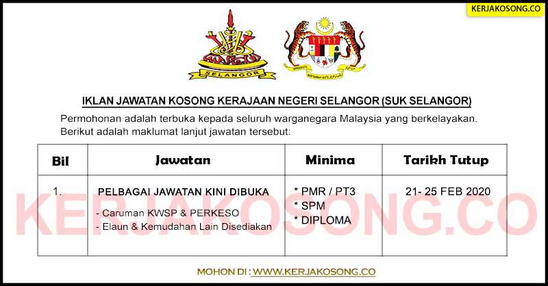 Jawatan Kosong Kerajaan Negeri Selangor (SUK Selangor)