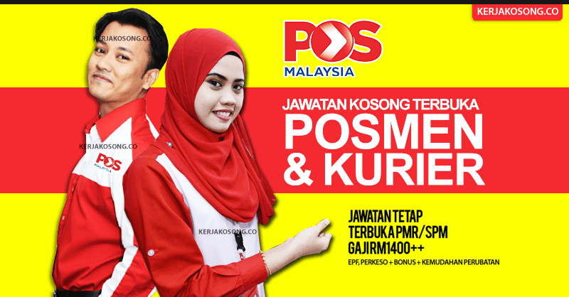 Jawatan Kosong Pos Malaysia – Jawatan Kosong Kerajaan 
