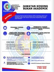 Iklan-Jawatan-Kosong-Universiti-Pertahanan-Nasional-Malaysia