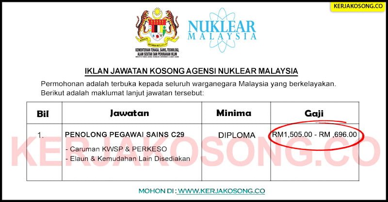 Jawatan Kosong Agensi Nuklear Malaysia
