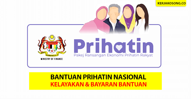 Bantuan Prihatin Nasional Sarawak - Contoh Diam