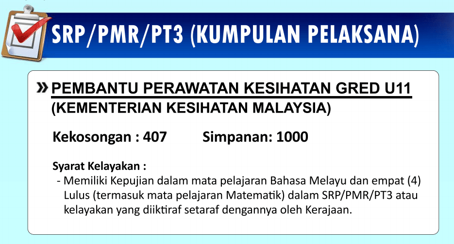 Jawatan Kosong KKM 2020  Cara Permohonan – Jawatan Kosong 