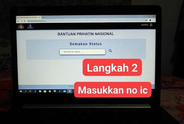Cara Mudah Mohon BPN img 1