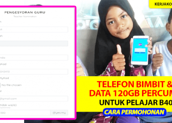 Cara Memohon – Jawatan Kosong Kerajaan Terkini 2020