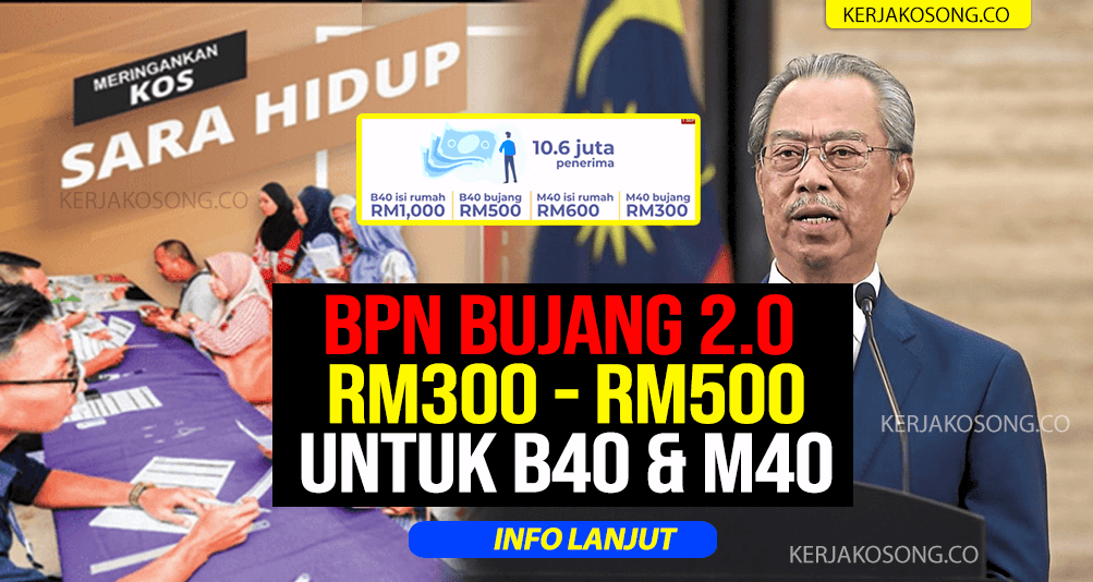 Bantuan Prihatin Nasional Kategori Bujang Jawatan Kosong Kerajaan Terkini 2020