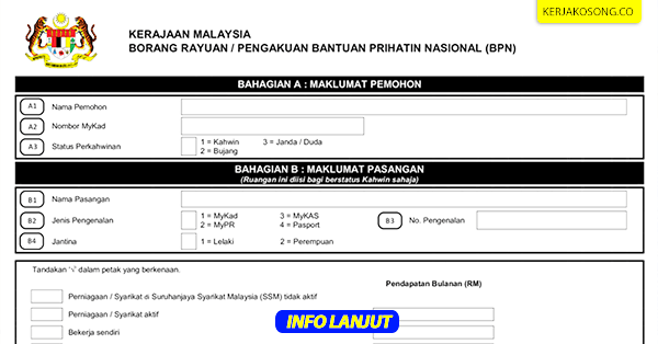 Bantuan Prihatin Nasional 2.0 Untuk Peniaga Kecil  Ajenraha