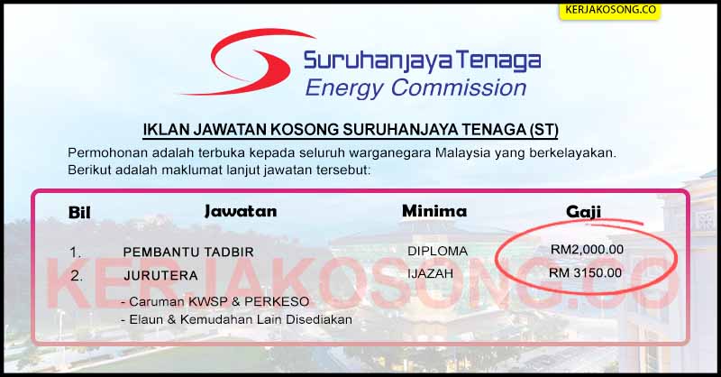 Jawatan Kosong Suruhanjaya Tenaga (ST)